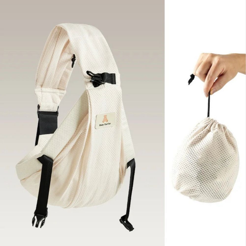 Kompakte Babytrage in beige mit Beutel